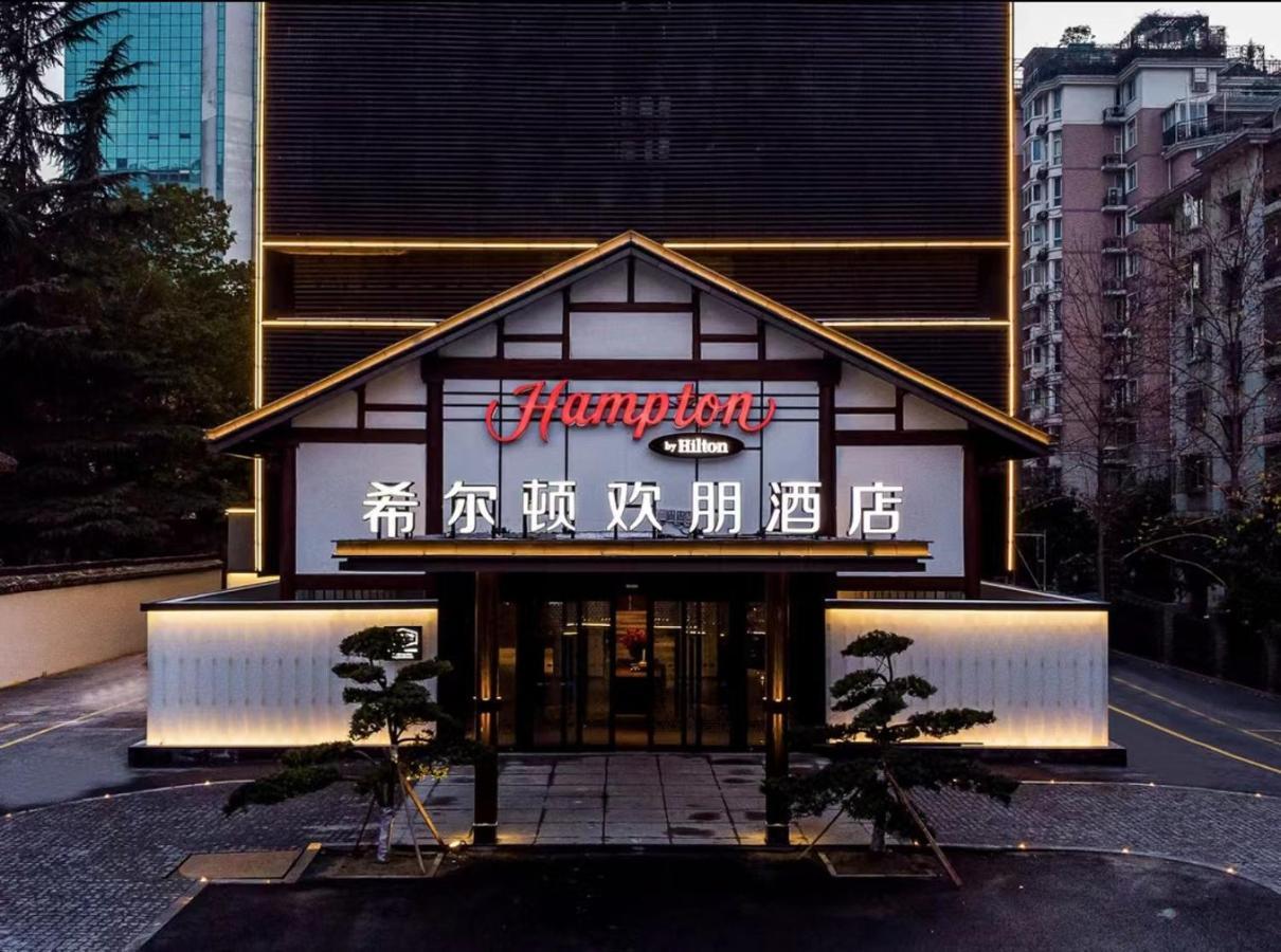 Hampton By Hilton Hangzhou West Lake Bagian luar foto